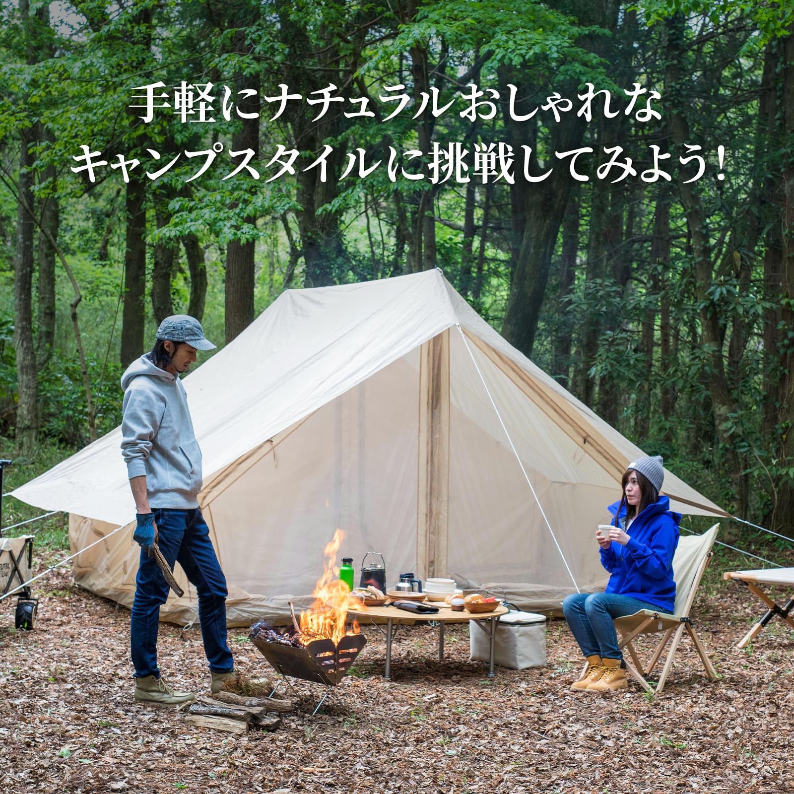 Amazon.co.jp: 【日本ブランド】NEUTRAL OUTDOOR LG テント4.0 専用